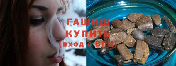 каннабис Алексеевка