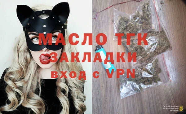 мефедрон VHQ Алзамай
