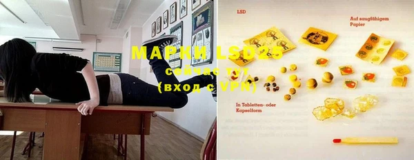 мефедрон VHQ Алзамай