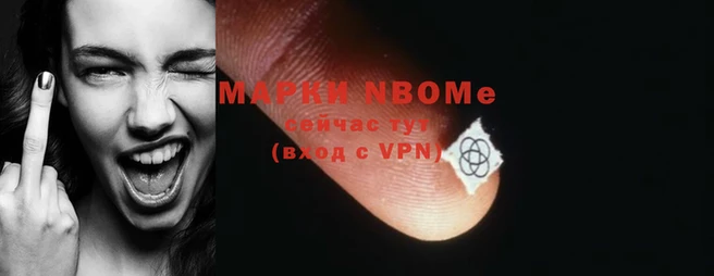 мефедрон VHQ Алзамай
