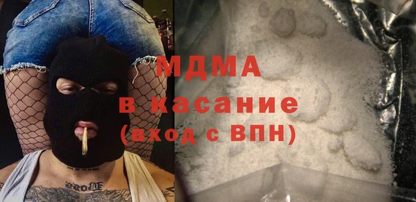 каннабис Алексин