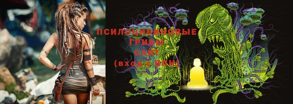 мефедрон VHQ Алзамай